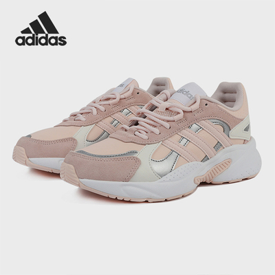 阿迪达斯男女时尚缓震休闲运动鞋