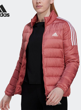 Adidas/阿迪达斯正品当季新款女子户外运动立领羽绒服HK4663