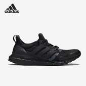 Adidas EF1966 Boost男子运动缓震跑步鞋 阿迪达斯正品 Ultra