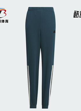 Adidas/阿迪达斯正品JK CE KN PNT儿童运动束脚长裤JC6915