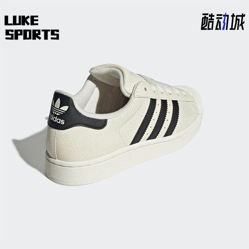 Adidas/阿迪达斯正品三叶草女士经典时尚耐磨轻便休闲板鞋JS4013