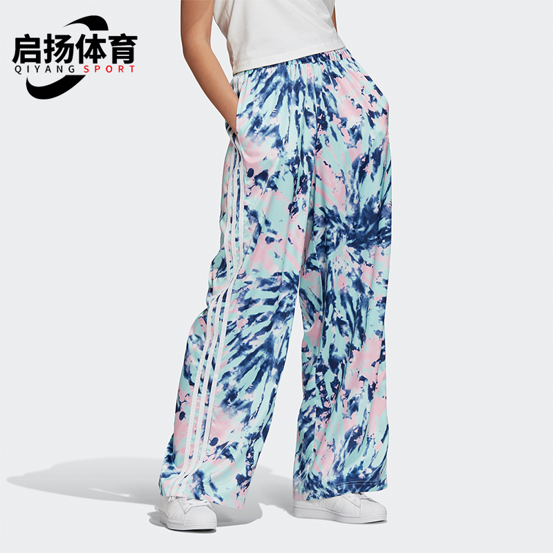 Adidas/阿迪达斯正品三叶草女士阔腿宽松印花时尚休闲长裤GL6424