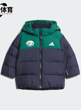 Adidas/阿迪达斯正品IN GFX DOWN JKT婴童连帽拼接羽绒服KC5396