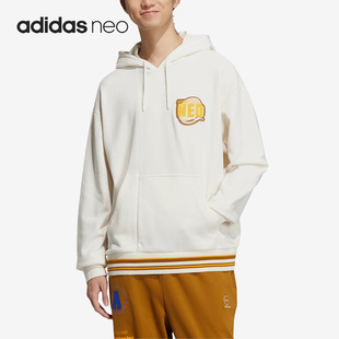 Adidas 2023春季 新款 男子运动连帽卫衣IA6818 阿迪达斯正品
