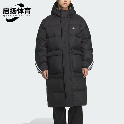 Adidas/阿迪达斯正品三叶草男女宽松保暖长款运动羽绒服KC2564