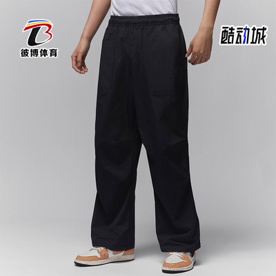 Nike/耐克男士运动训练长裤