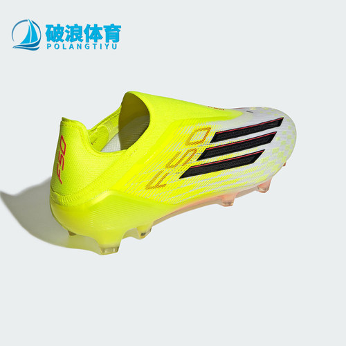 Adidas/阿迪达斯正品F50 ELITE LL FG男女经典运动足球鞋JR6458