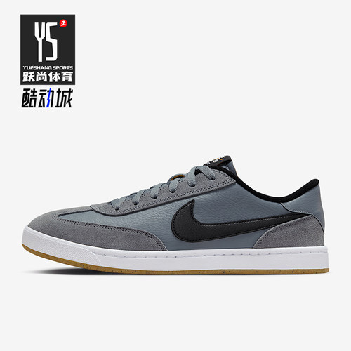 Nike/耐克正品SB FC Classic男士低帮经典时尚复古板鞋909096-003