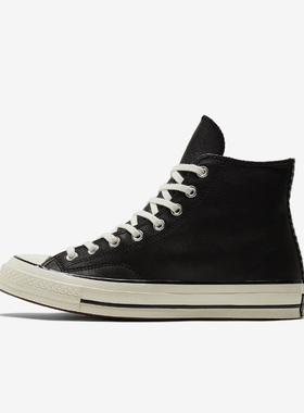 Converse匡威 复古高帮帆布鞋男女同款千鸟格板鞋极夜黑 173129C