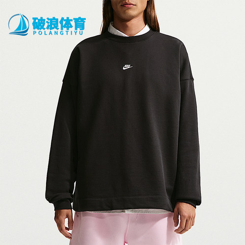 Nike/耐克正品Sportswear Club男士休闲圆领宽松卫衣IF0748-010