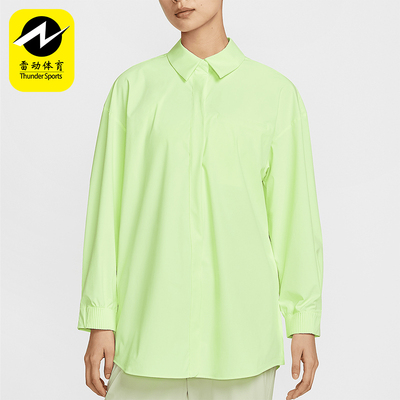 Nike/耐克正品2025女士时尚轻盈翻领经典简约长袖衬衫HQ0237-701