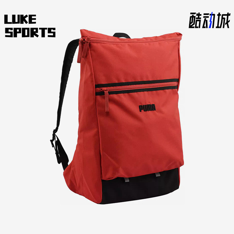 Puma/彪马正品新款情侣款番茄红黑色学院风经典双肩背包091423-01