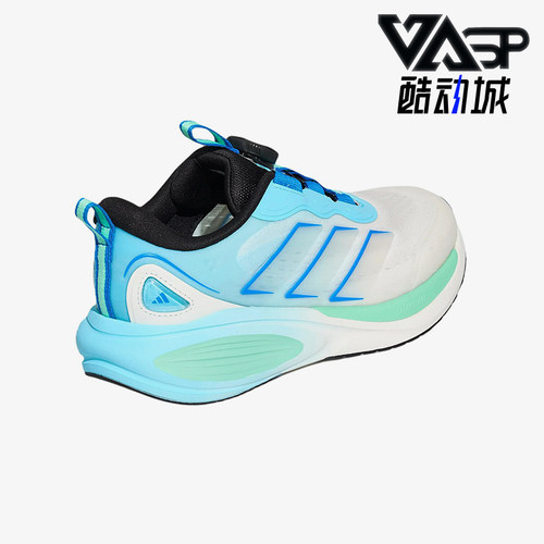 Adidas/阿迪达斯正品儿童稳定缓震回弹低帮运动跑步鞋KH6616