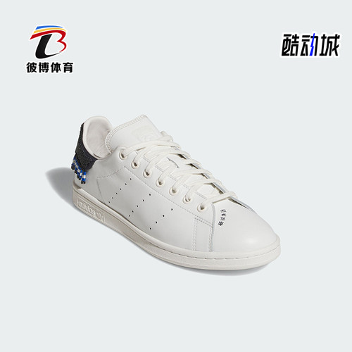 Adidas/阿迪达斯正品2025三叶草男女日常透气低帮系带板鞋JR0022