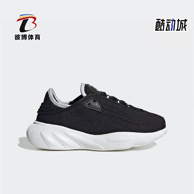 阿迪达斯儿童运动休闲鞋