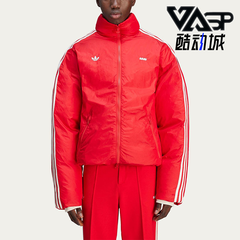 Adidas/阿迪达斯正品三叶草FW24条纹保暖时尚经典休闲棉服JG1427