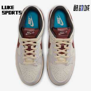 耐克正品 IM6670 Dunk 低帮轻便运动系带耐磨板鞋 202 Low男士 Nike
