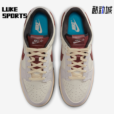 Nike/耐克正品Dunk Low男士低帮轻便运动系带耐磨板鞋IM6670-202