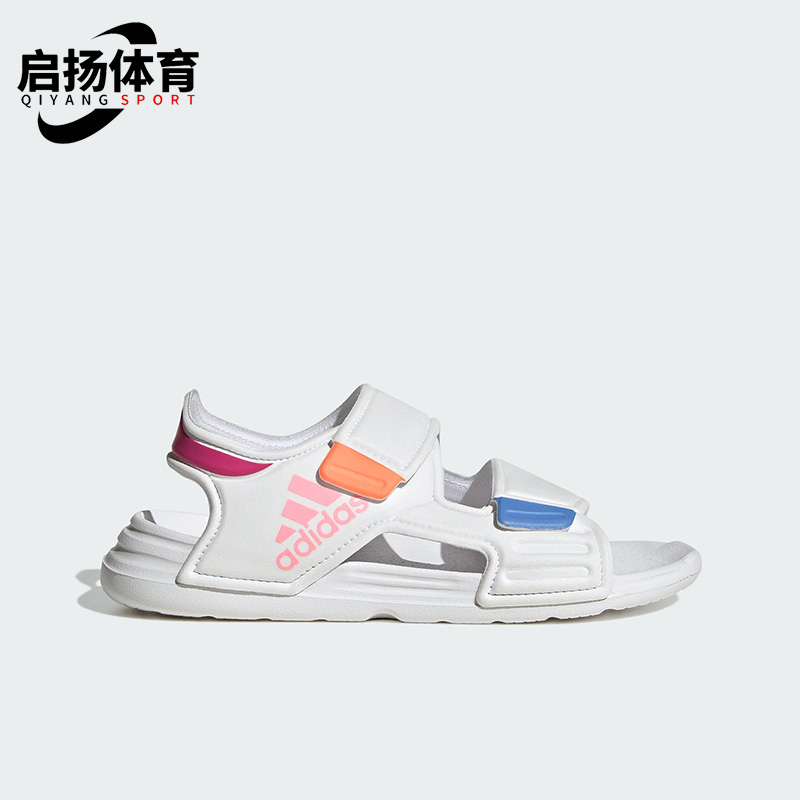 Adidas/阿迪达斯正品夏季新款大童运动休闲沙滩凉鞋H03775