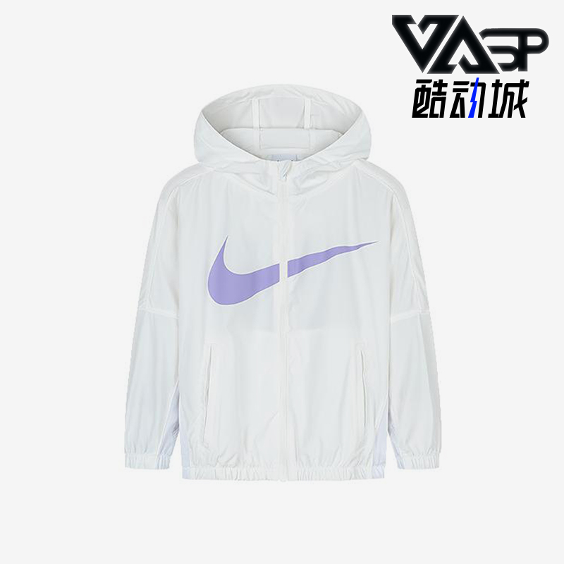Nike/耐克正品2025新款小童经典梭织连帽夹克外套NY2422070PS-001
