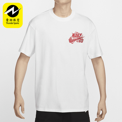 Nike/耐克男士运动圆领短袖T恤