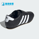 休闲薄底女士跆拳道文化运动鞋 Adidas 阿迪达斯正品 JQ4775
