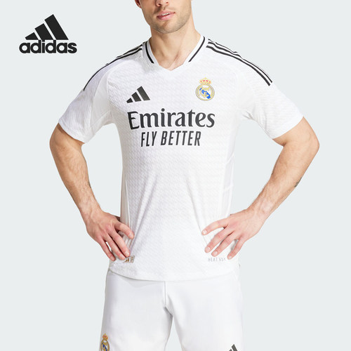Adidas/阿迪达斯正品新款男士凉爽足球运动短袖球衣IX8095