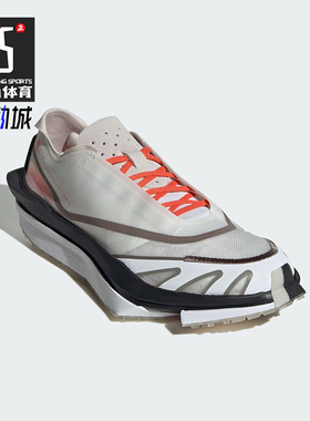 Adidas/阿迪达斯正品EARTHLIGHT 2.0女士经典运动跑鞋IF8058