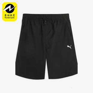 款 Puma 2025夏季 运动透气短裤 634263 跑步健身经典 彪马正品 男士