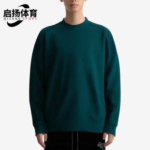 Adidas/阿迪达斯正品高尔夫运动圆领套头长袖休闲卫衣JY1946