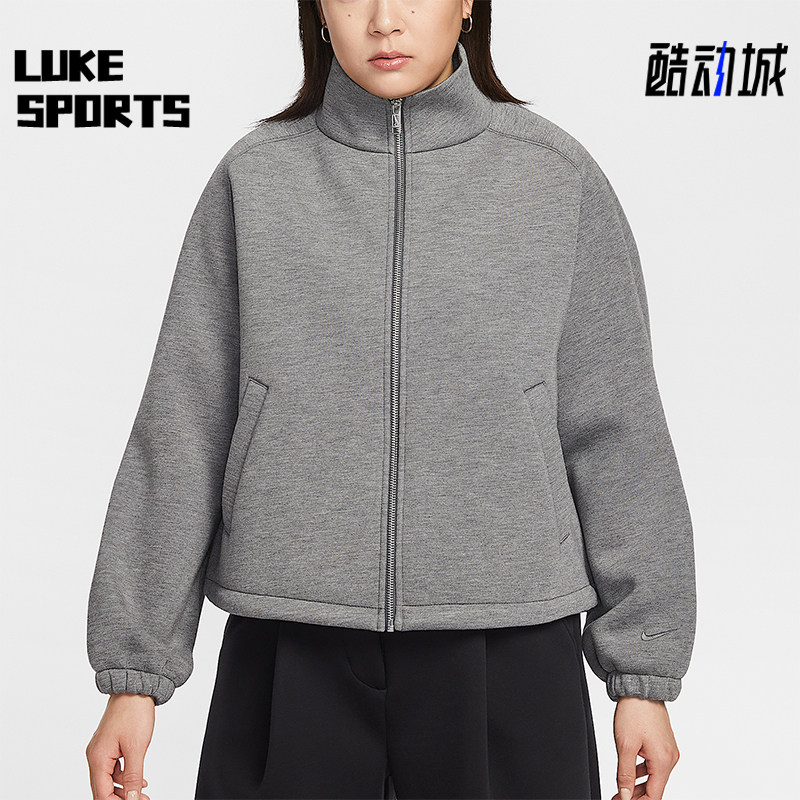 Nike/耐克正品Sportswear女士休闲立领针织运动外套IF0654-071,运动服/休闲服装,运动茄克/外套,淘宝优惠券,粉丝福利购,淘宝优惠卷