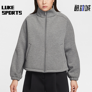 071 Sportswear女士休闲立领针织运动外套IF0654 Nike 耐克正品