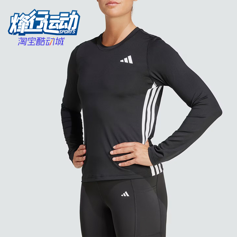 Adidas/阿迪达斯正品春秋女士运动柔软修身条纹透气长袖T恤JD6521