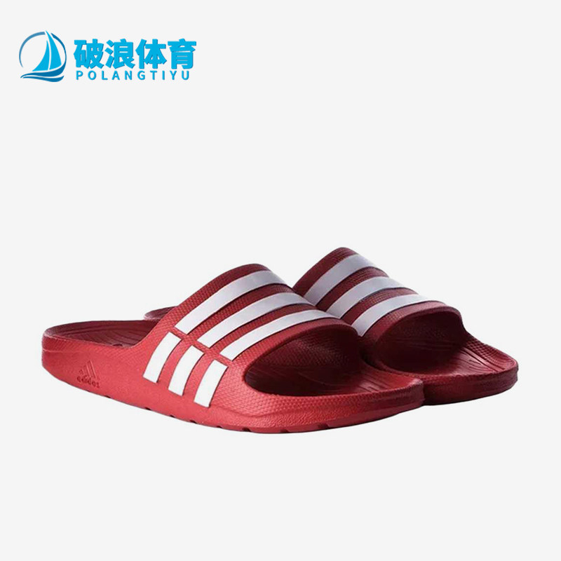 Adidas/阿迪达斯正品新款男女红白色轻便经典运动风拖鞋G15886