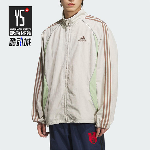 Adidas/阿迪达斯正品TEAMGEIST TT男士立领宽松运动外套KE5846