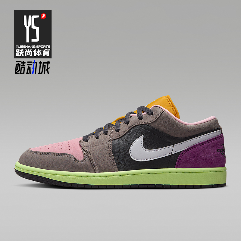 Nike/耐克正品JORDAN男士透气经典训练运动轻盈篮球鞋HQ2010-005