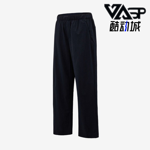 Adidas/阿迪达斯正品ALRBREZEPNT新款男深蓝色休闲裤KZ2312