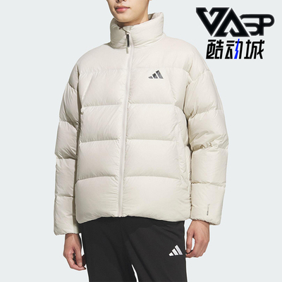 Adidas/阿迪达斯正品冬季男士宽松经典立领保暖运动羽绒服KQ5498