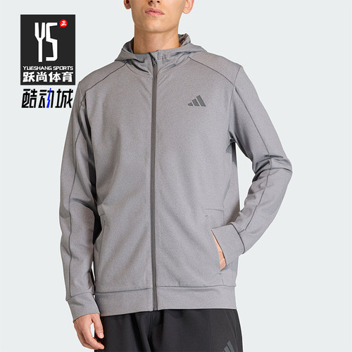 Adidas/阿迪达斯正品PUREMOTIONJACKET新款男经典夹克外套KA7378