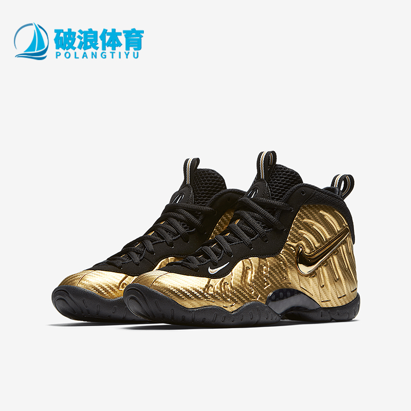 耐克大童时尚潮流篮球鞋