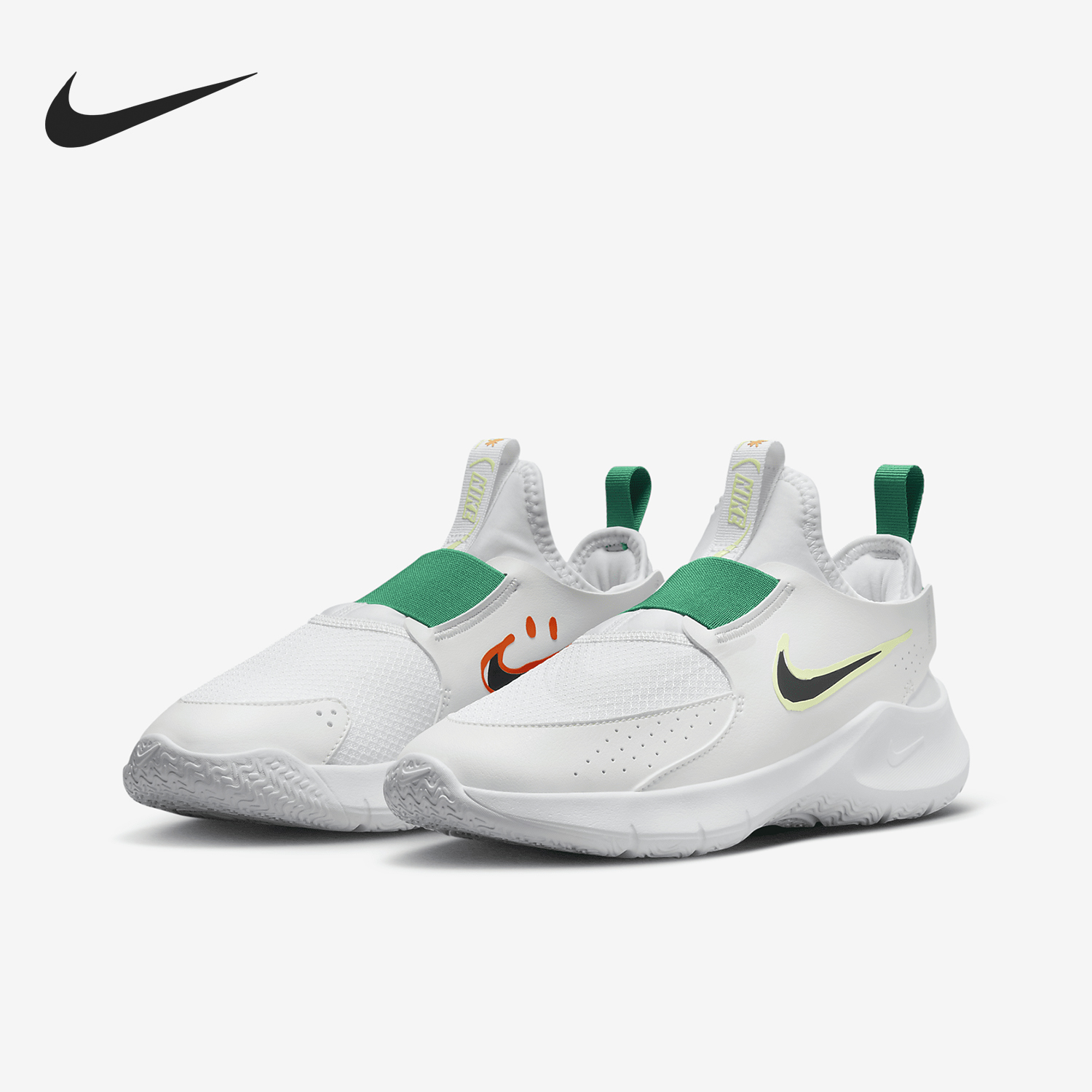 Nike/耐克正品Flex Runner3 GS女子儿童公路跑步鞋HF5745-101