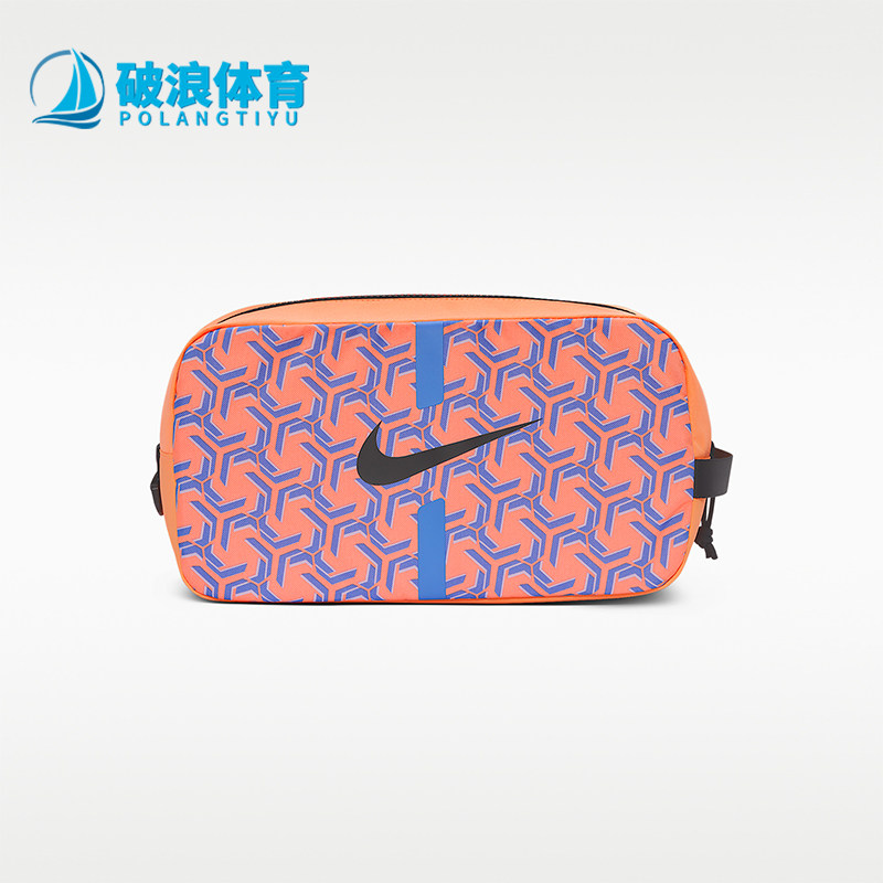 Nike/耐克正品Academy足球鞋包新款男球类经典运动鞋包DC2648-852