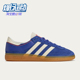 三叶草男女轻便薄底复古运动休闲板鞋 Adidas 阿迪达斯正品 JS3062