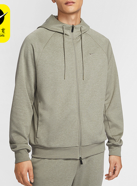 Nike/耐克正品秋冬新款男士针织连帽休闲运动外套FZ0968-320