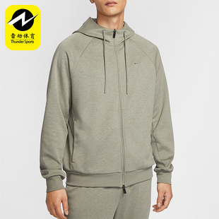 Nike/耐克正品秋冬新款男士针织连帽休闲运动外套FZ0968-320