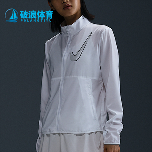 Nike/耐克正品长袖夹克新款女白色轻盈经典夹克外套HJ2229-100