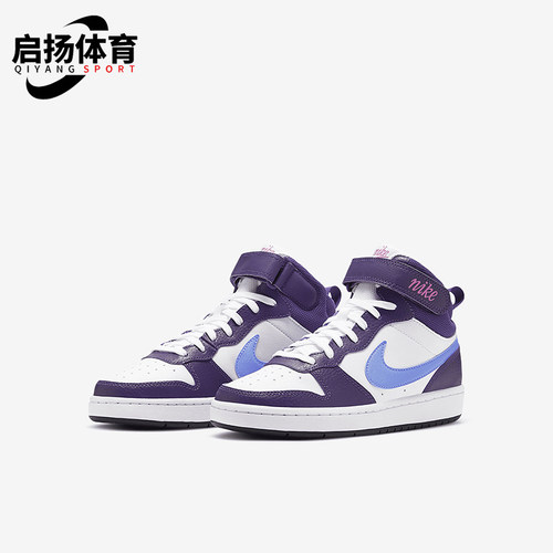 Nike/耐克正品四季款GS女子大童耐磨减震经典运动鞋CD7782-106