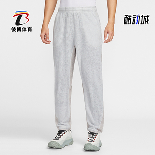 Nike/耐克正品2026春季款男士束脚松紧腰经典运动长裤IH1452-097