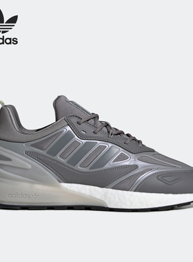 Adidas/阿迪达斯官方正品三叶草ZX 2K BOOST 2.0男女跑步鞋GW0623