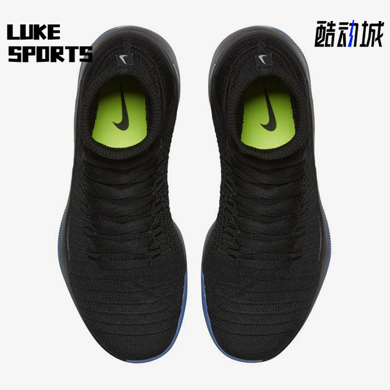 Nike/耐克正品Hyperdunk 男士高帮缓震耐磨实战篮球鞋843390-003